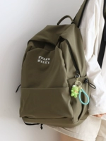 Военная зеленая + маленькая зеленая лягушка (без колокольчиков) версия письма