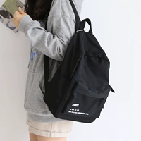 Черная среда