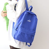 NR simple fashion embroidery canvas schoolbag female Korean version of high school ins style backpack mens shoulder bag 2019 New