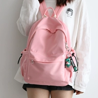 Розовый динозавр