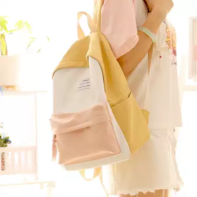 Nrsen color hipster backpack women's backpack women's shoulder simple Korean version of high school students canvas schoolbag