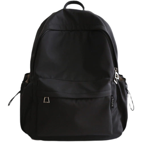 Универсальный рюкзак, сумка через плечо, вместительный и большой ранец для отдыха, японские и корейские, подходит для студента, надевается на плечо