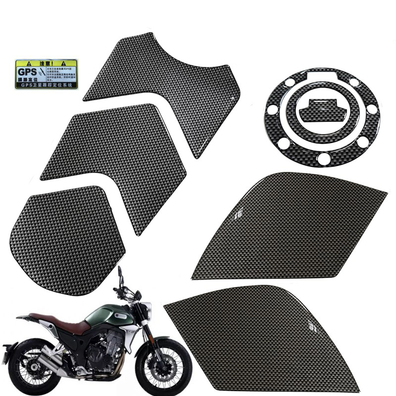 Kai Yue 500F modified oil tank Anti-collision bar Lateral Fish Bone Refuelling Cover Waterproof Anti-Scraping Flower Soft Rubber Slip Body Personality