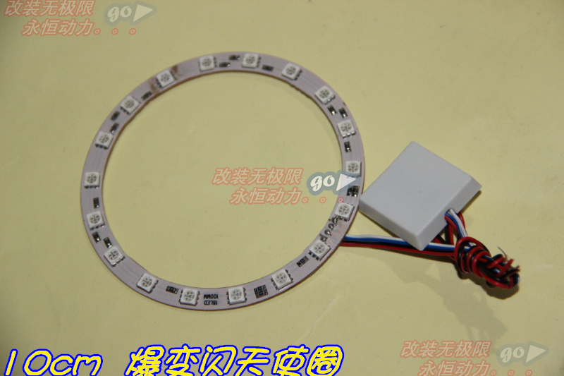 Ánh sáng xe máy LED nhấp nháy ánh sáng Thiên thần khẩu độ Quạt xe tay ga nhẹ 12V đèn xe tăng - Đèn xe máy đèn trợ sáng cho exciter 150