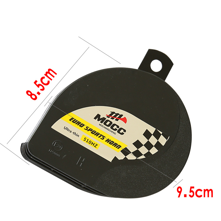 GW25012V xe máy sửa đổi ốc sừng tweeter WISP sừng công suất cao ốc sừng 	loa nghe nhạc xe máy	