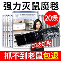 20 фотографий