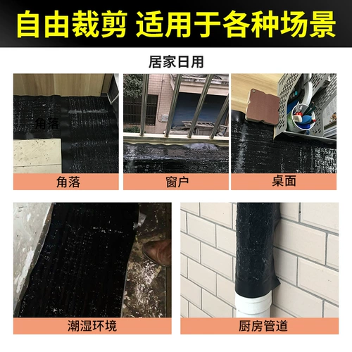 Наклейка мыши Сильная липкая мышиная пластина захватывает большой мышь супер сильный одеял мыши подлинное домашнее не -токсичное и мышиное ловцовое артефакт