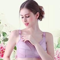 Thin Mould Cup Large Size New Gathering No Steel Ring Breathable Cotton Nursing Bras Pregnant Women Underwear Adjustable Breastfeeding