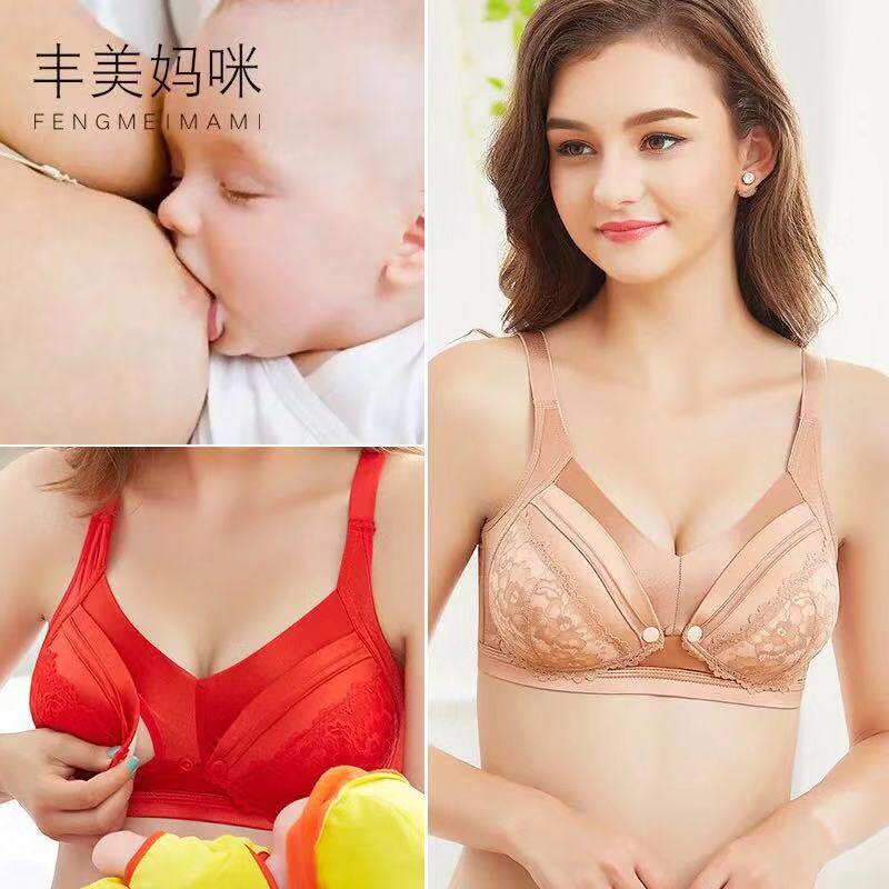 Breastfeeding bra pure cotton maternity underwear pregnant breastfeeding special gathered anti-sagging full cup front buckle bra female