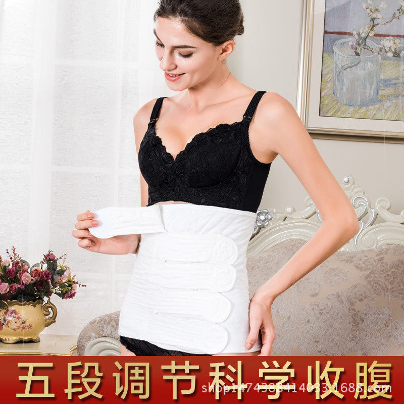 Geqing postpartum gauze gauze gauze gauze gauze gauze postpartum maternal natural birth cesarean section - Taobao