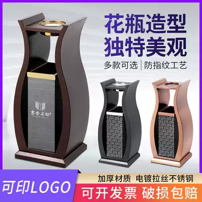 High-grade stainless steel Hotel Hotel lobby vertical trash can office building corridor elevator sample house display center with ashtray