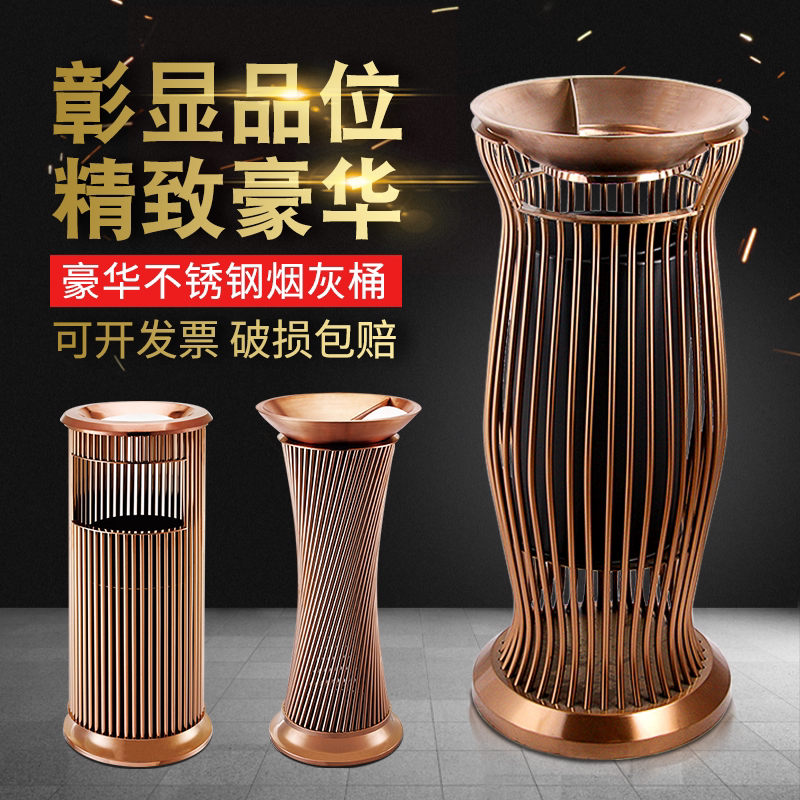 High-End Ktv-Specific Trash Can with Ashtray, Stainless Steel Vertical Sanitary Bin for Hotel Corridors, Elevators, and Entrances