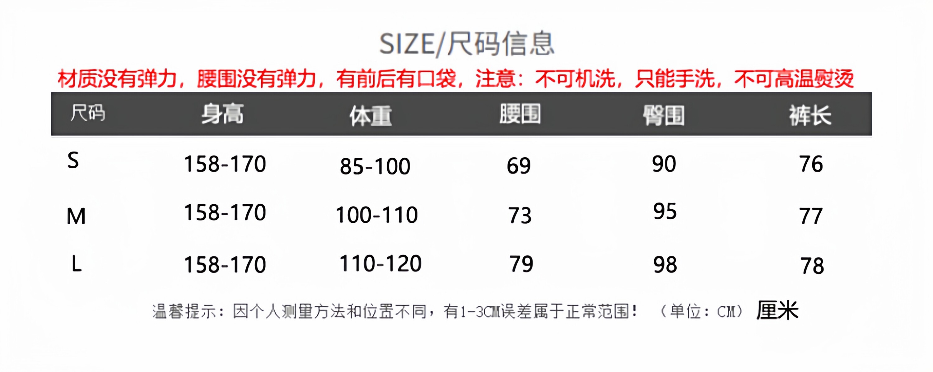 waitmore женские брюки офисные приталенные стройнящие слегка расклешенные укороченные повседневные