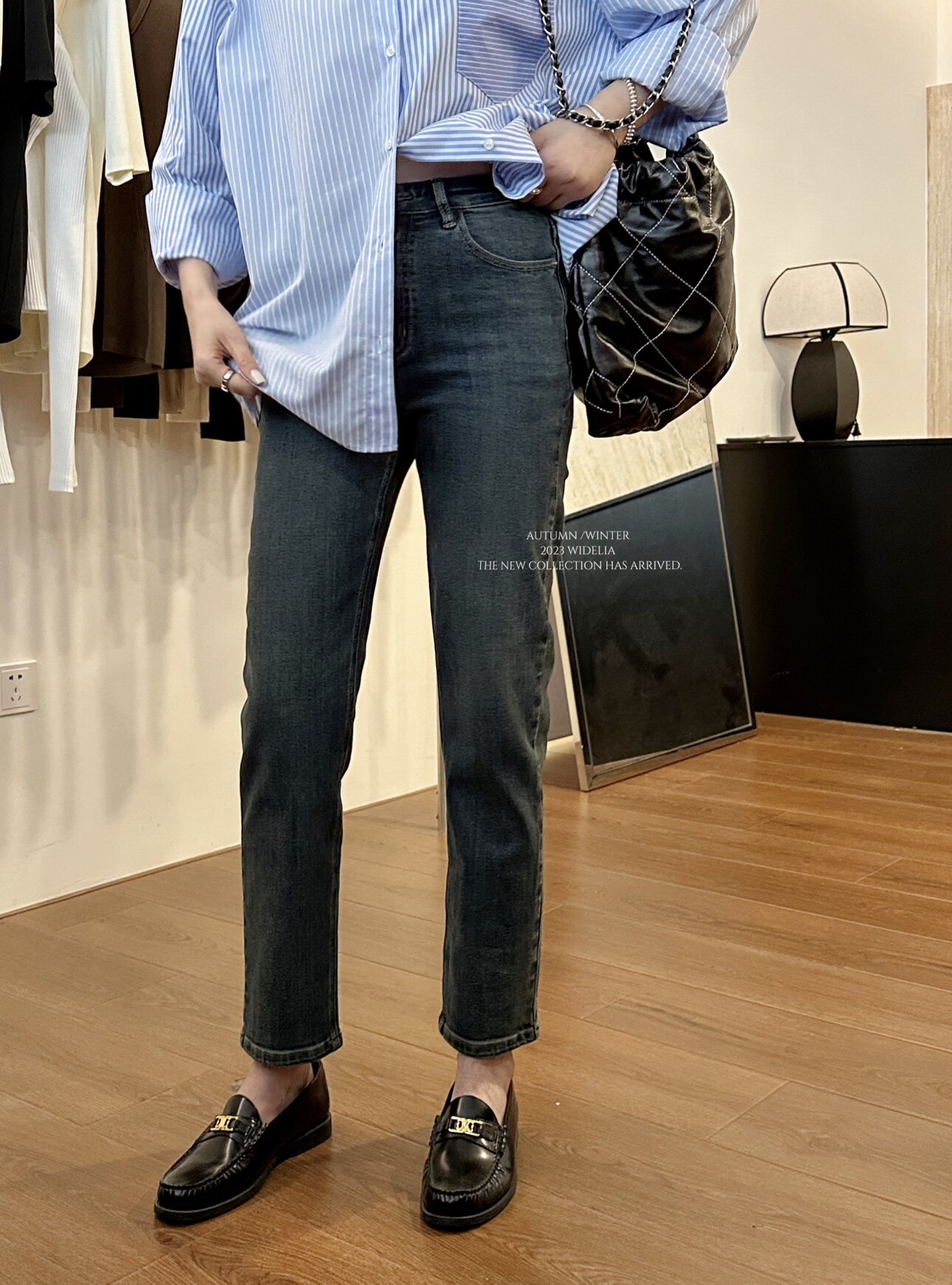 widelia женские укороченные стройнящие универсальные прямые брюки осень-зима 2026 высокая талия эластичные джинсы дудочки W05