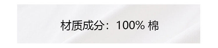 waitmore универсальная тонкая рубашка с завязками длинный рукав женская весна-лето корейский стиль