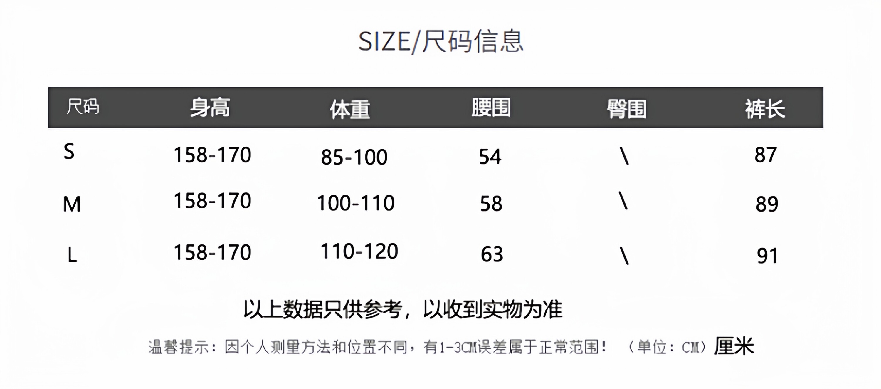 WIDELIA 2026 весна-лето высокая талия стройнящие укороченные йога брюки слегка расклешенные эластичные черные брюки женские 7059