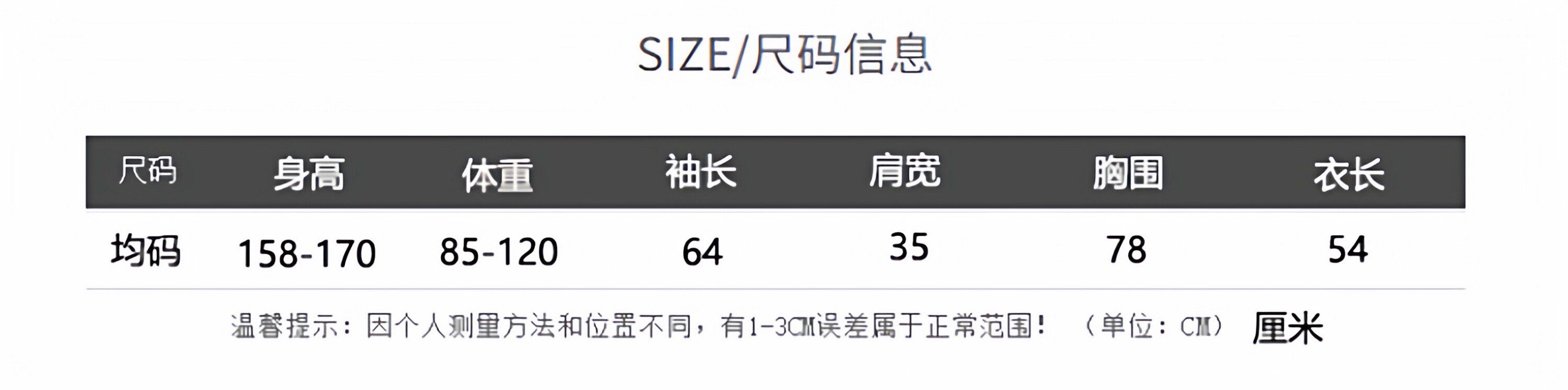 WAITMORE футболка женская с длинным рукавом из смеси тенсела и шерсти с U-образным вырезом приталенная базовая