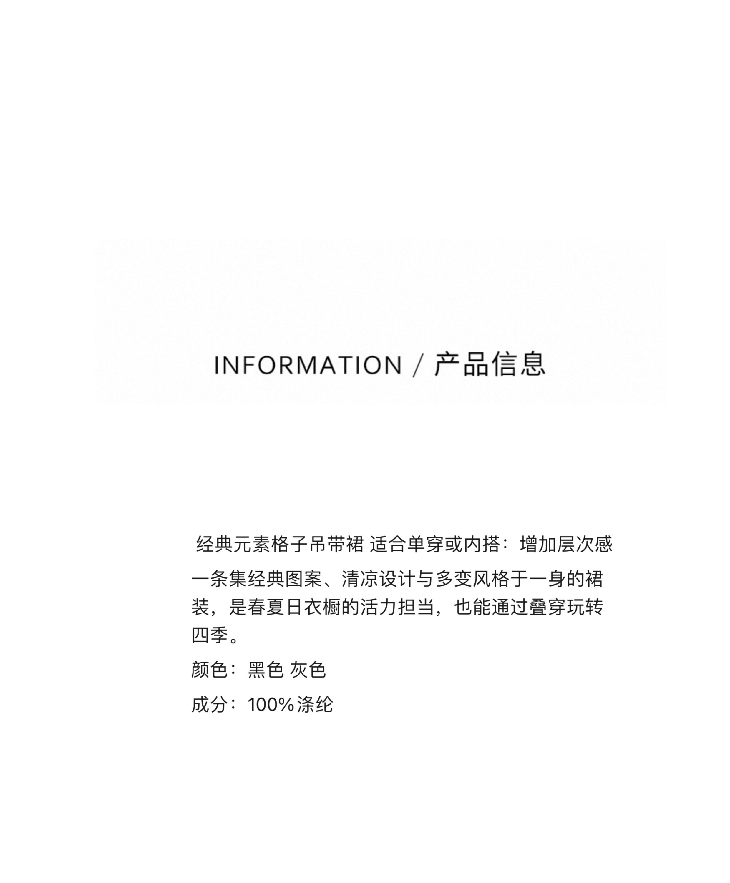 waitmore дизайнерское асимметричное многослойное клетчатое платье-сарафан с кружевом женское весна-лето корейский стиль