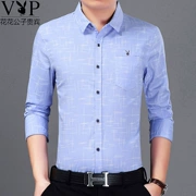 Áo sơ mi dài tay Playboy mùa thu cho nam Áo sơ mi sắt miễn phí 2018 Áo sơ mi nam cotton mới