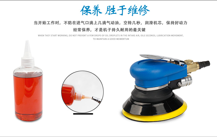 may bom hoi mini Máy mài ngựa sắc nét 5 inch putty đánh bóng sáp đánh bóng máy nghiền khô 125mm chân không máy giấy nhám công cụ khí nén máy nén khí mini 220v