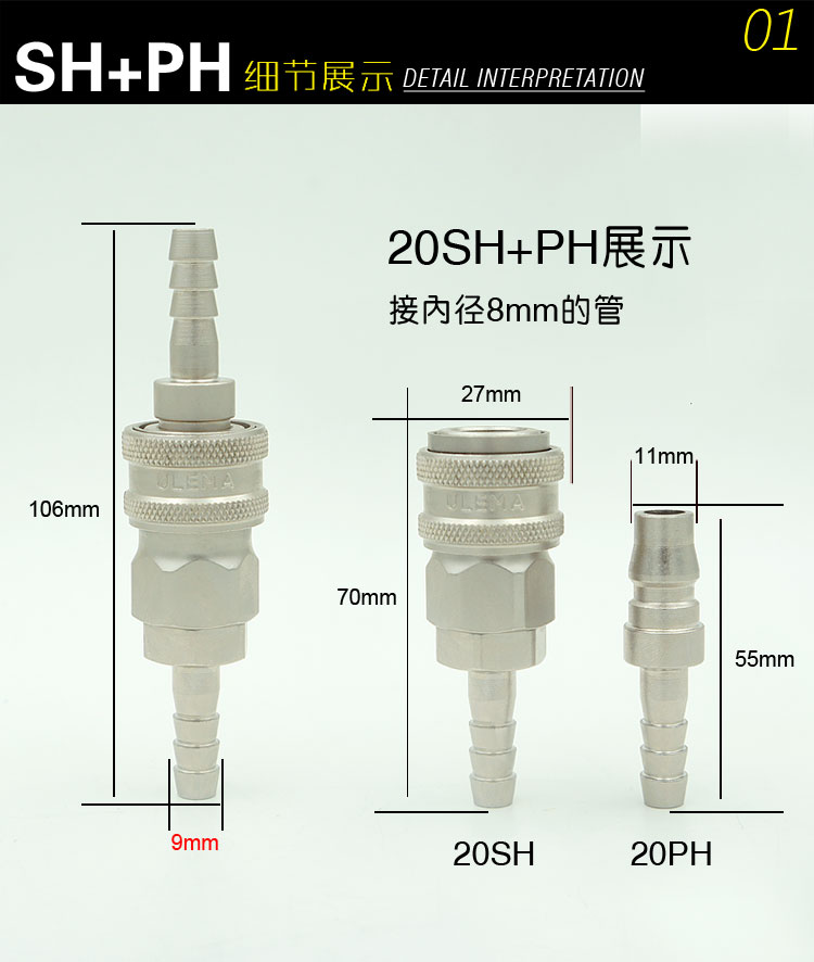 C loại khí nén tự khóa khớp nhanh ống oxy máy nén khí phụ tùng máy bơm khí công cụ nam và nữ 8-10-12mm 	súng phun sơn bằng khí nén
