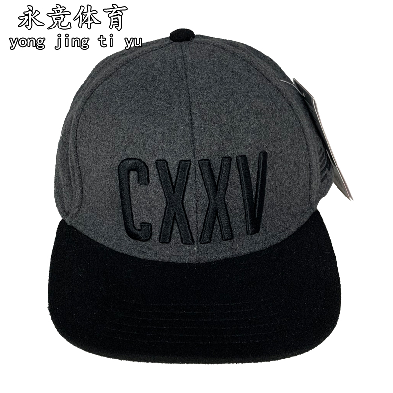 CÂN B / NG MỚI / NB Ưu đãi đặc biệt mũ thể thao Mũ thông thường Mũ ngư dân Mũ len Giải phóng mặt bằng ba lô thông thường - Mũ thể thao nón kết nam đẹp chất