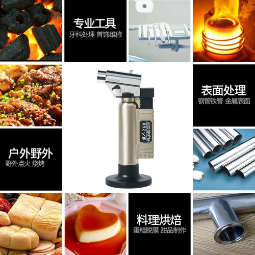 Оборудование AI AIS AIZHU AI JIU Увлажняющее примерение.