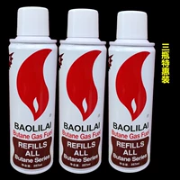 Poli Lai 257 [купить 2 получить 1 получить 1] Отправить 3 бутылки