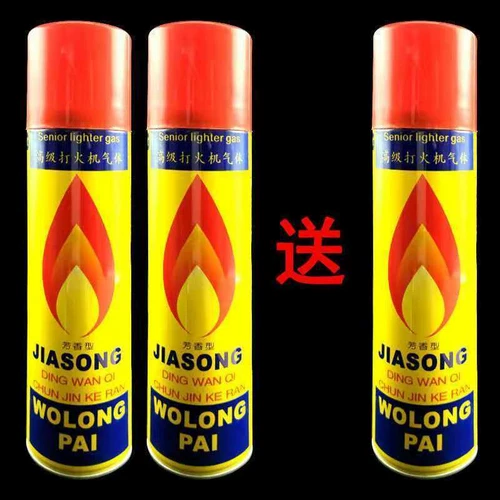 Высокая чистота с газопроницаемым воздушным воздушным -более легким выделенным газовым газовым бак -бутиловым резервуаром с высоким уровнем зажигания.