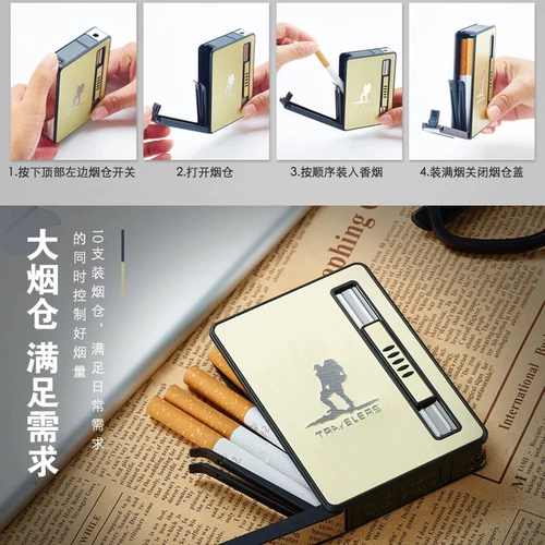 TikTok, портсигар, креативная портативная защитная зажигалка, популярно в интернете, 20 шт, делается под заказ