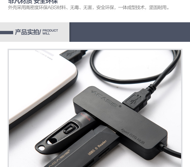 Hub USB - Ref 365164 Image 17