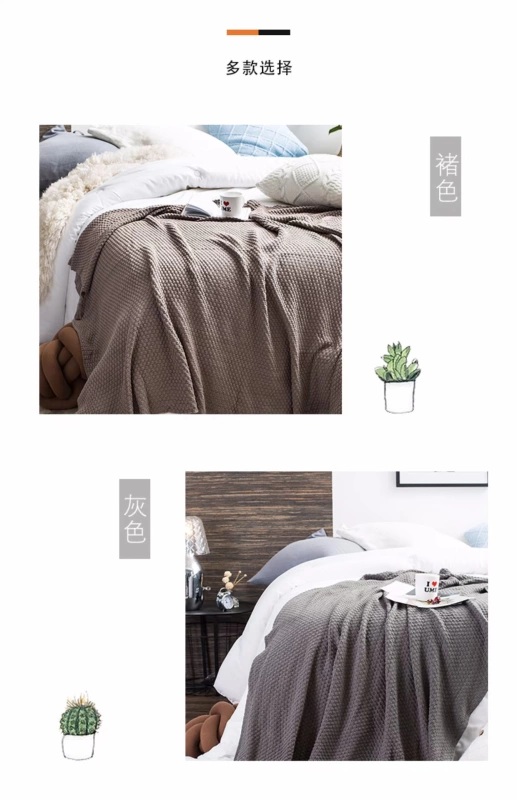 Tốt nhất trên đường đi kiểu Nhật đồng bằng gió không dán tem đan tua chăn thường văn phòng ăn trưa chăn nghỉ chăn khăn choàng len - Ném / Chăn mền nhung