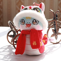 Синий шарф, 20 см