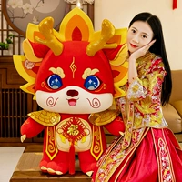 Подарочная коробка, 100 см