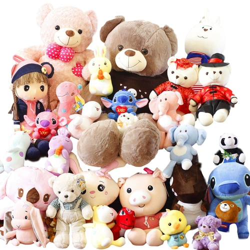 Кукла, плюшевая игрушка, набор, свадебный подарок, подарок на день рождения