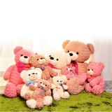 Плюшевая большая игрушка, подушка, кукла, подарок на день рождения