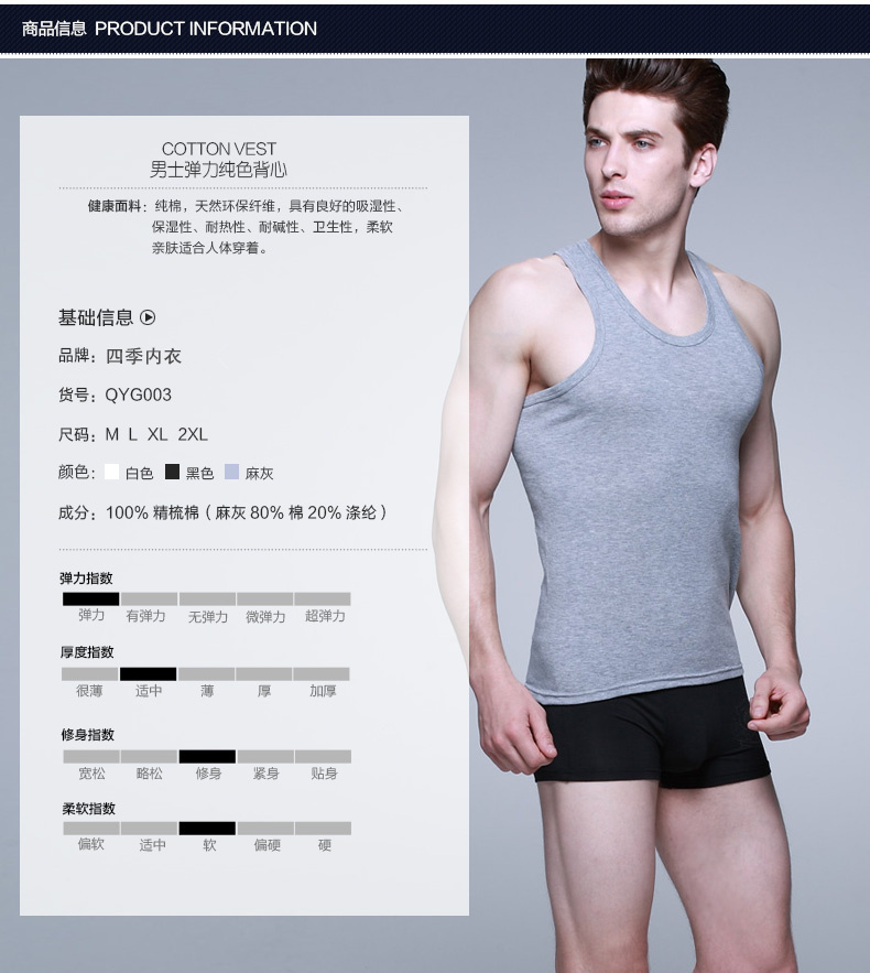 Áo vest nam cotton thể thao thấm mồ hôi ao ba lo