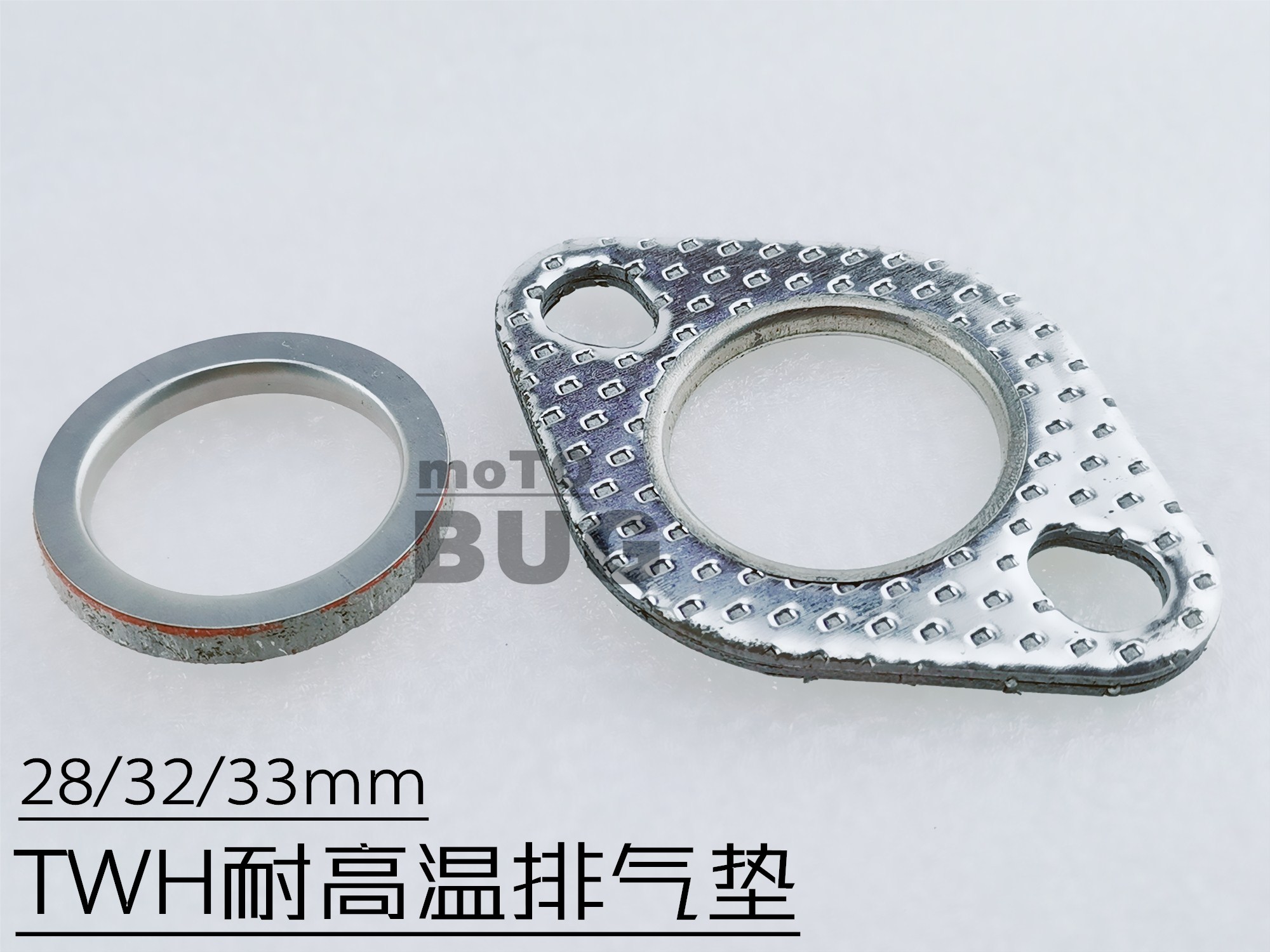 Taiwan TWH modified exhaust pad DIO JOG 50 90 exhaust pipe connector flat cushion GY6 scooter universal