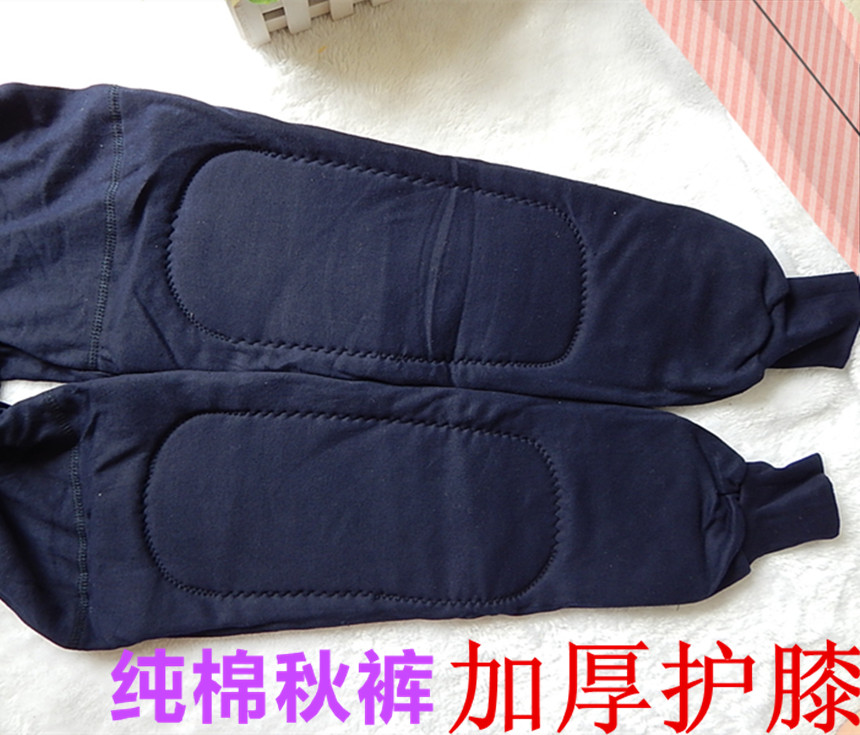 Mùa xuân và mùa thu trung niên bên trong quần áo với miếng đệm đầu gối xà cạp dài dày cotton nam in ấn cao eo kích thước lớn ấm quần dài