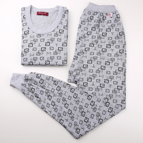 Mens thermal underwear set cotton sweater mens autumn trousers cotton basic underwear thin
