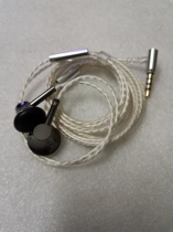 Xuehai titanium bell second generation upgrade unit flat head earbuds earbuds DIY professional customization