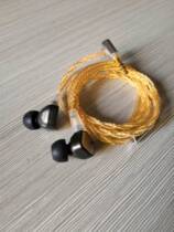 Xuehai IE80 in-ear earplugs Mobile phone computer earplugs earplugs PK deep sea IE80