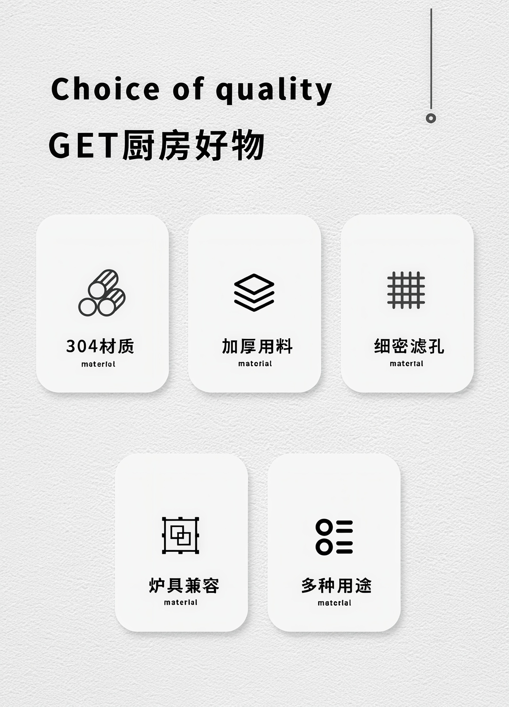 Фритюрница 304不锈钢油炸锅高汤锅多功能带炸篮滤网小炸锅深汤芦笋玉米意面