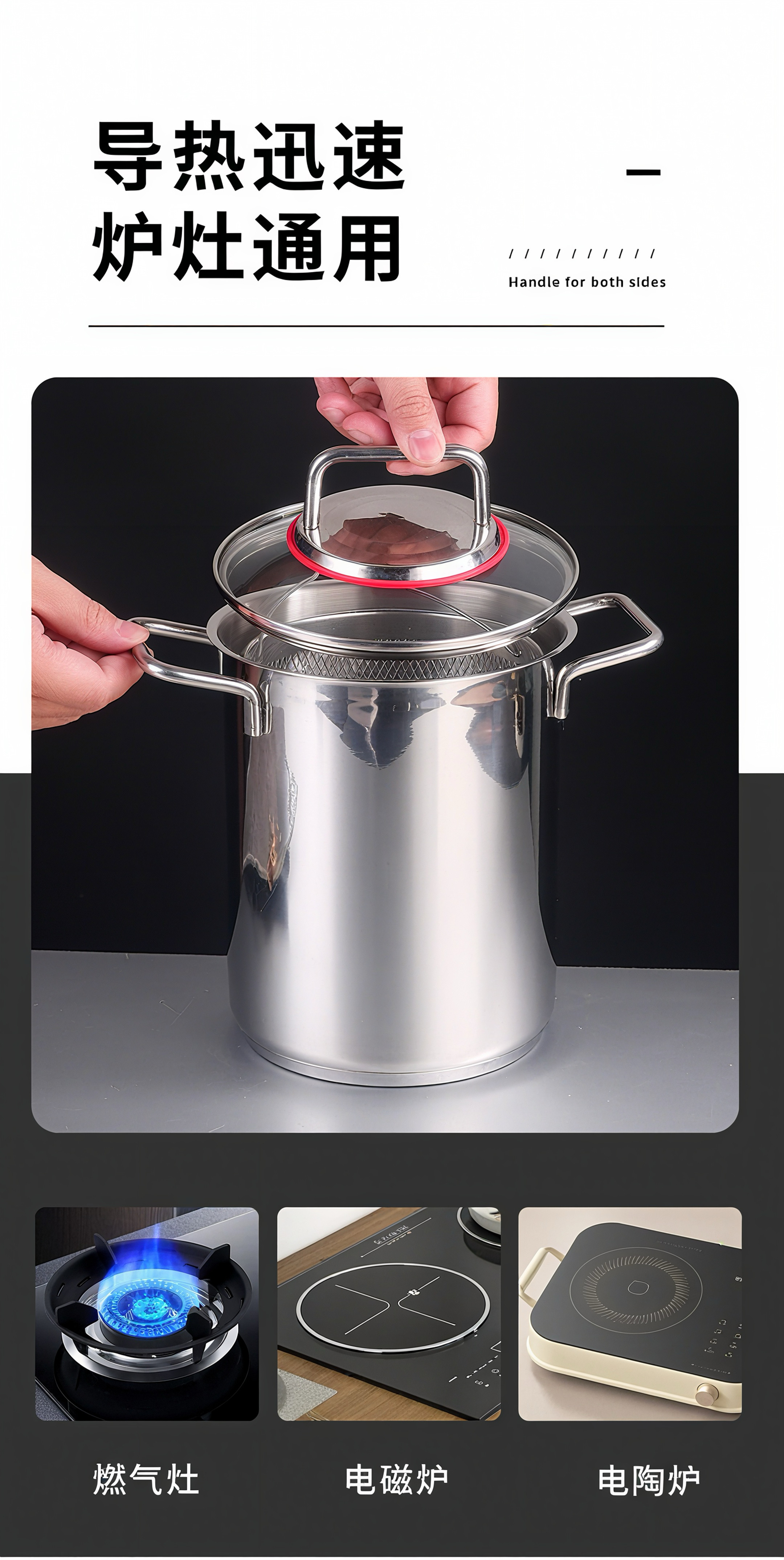 Фритюрница 304不锈钢油炸锅高汤锅多功能带炸篮滤网小炸锅深汤芦笋玉米意面