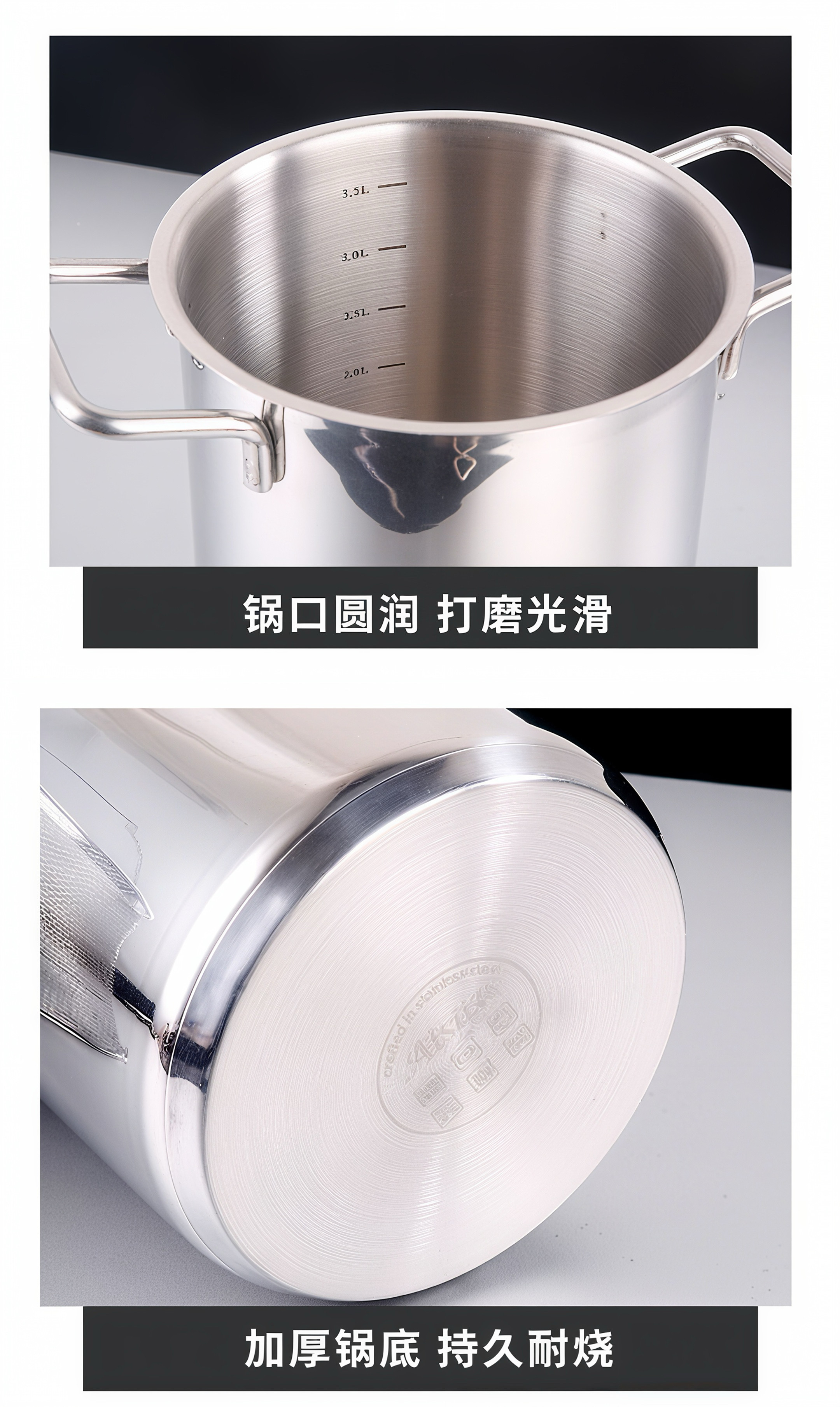 Фритюрница 304不锈钢油炸锅高汤锅多功能带炸篮滤网小炸锅深汤芦笋玉米意面