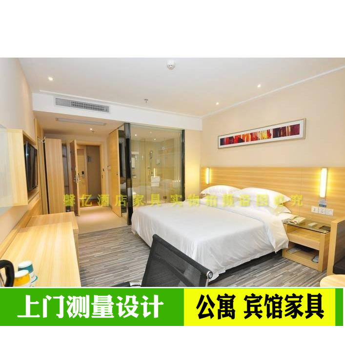 Factory customized simple rental housing city fast and convenient hotel chain apartment business hotel furniture full bed