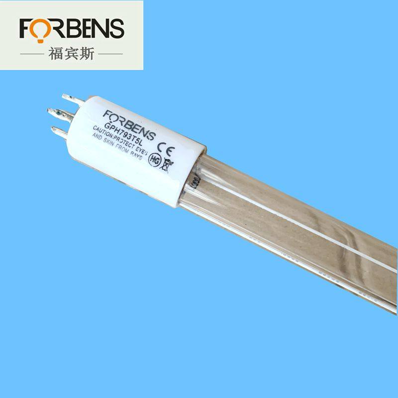 FORBENS 紫外线杀菌灯管 GPH793T5L饮水机纯 254nm消毒灯单端四针
