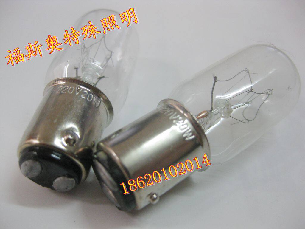 学校光学设备 学生显微镜 专用仪器灯泡 220V20W高品质显微镜灯泡
