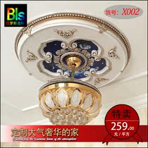 European light pool carved living room ceiling shape ceiling lamp plate decoration material non-plaster line ceiling line fine