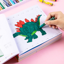 Childrens dinosaur stick figure 2-3-4-5-6-year-old baby coloring this kindergarten Mongolian paper learning painting book Painting Book Painting Book